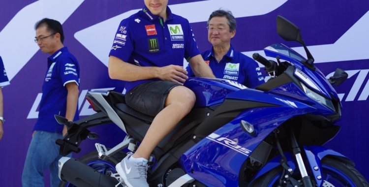 Photo Via motoroids.com