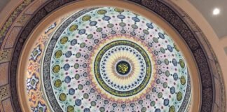 Memuliakan Bulan Yang Paling Mulia, Ramadhan kubah mesjid