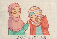 Perempuan Menangis Itu Cengeng ???