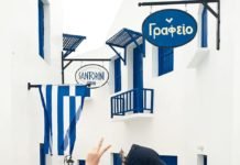 Santorini Jogja, Keunikan Wisata Langlang Buana Wisata Langlang Buana Jogja